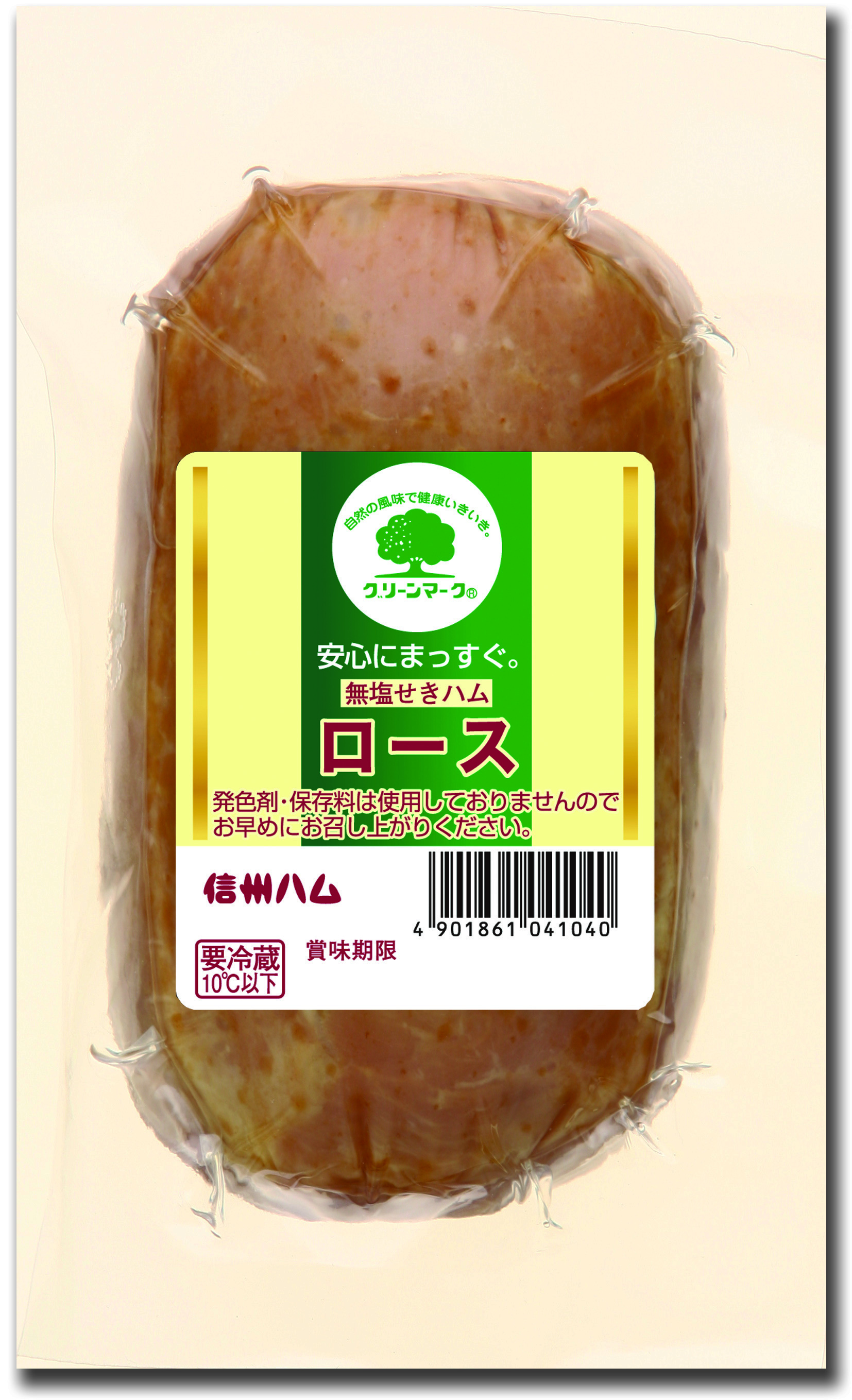 無塩せきももハムスライス 60g